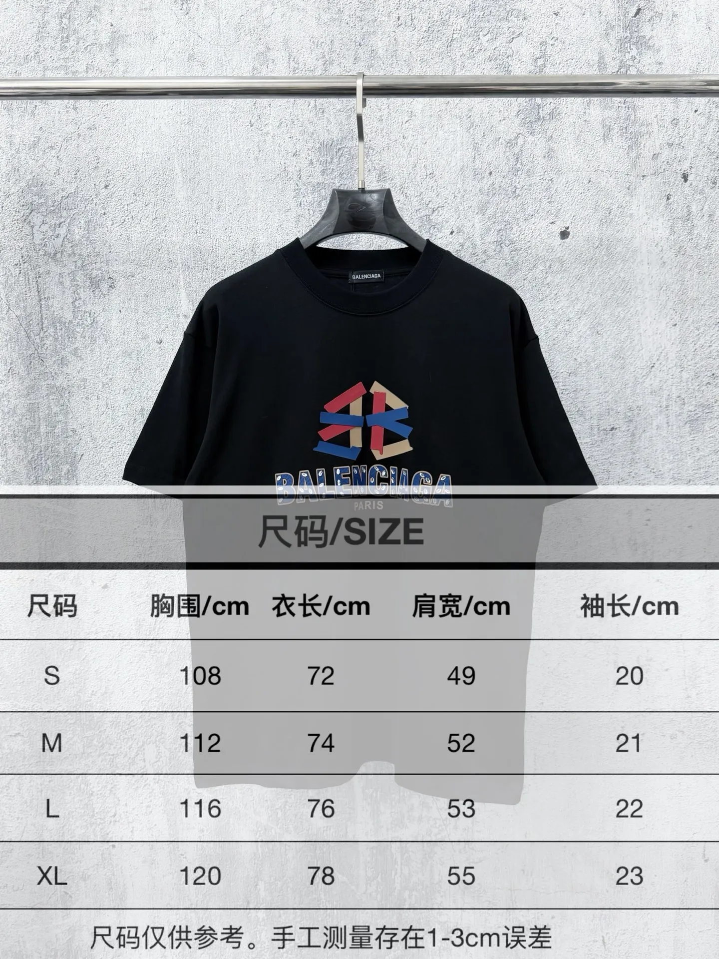 Size #